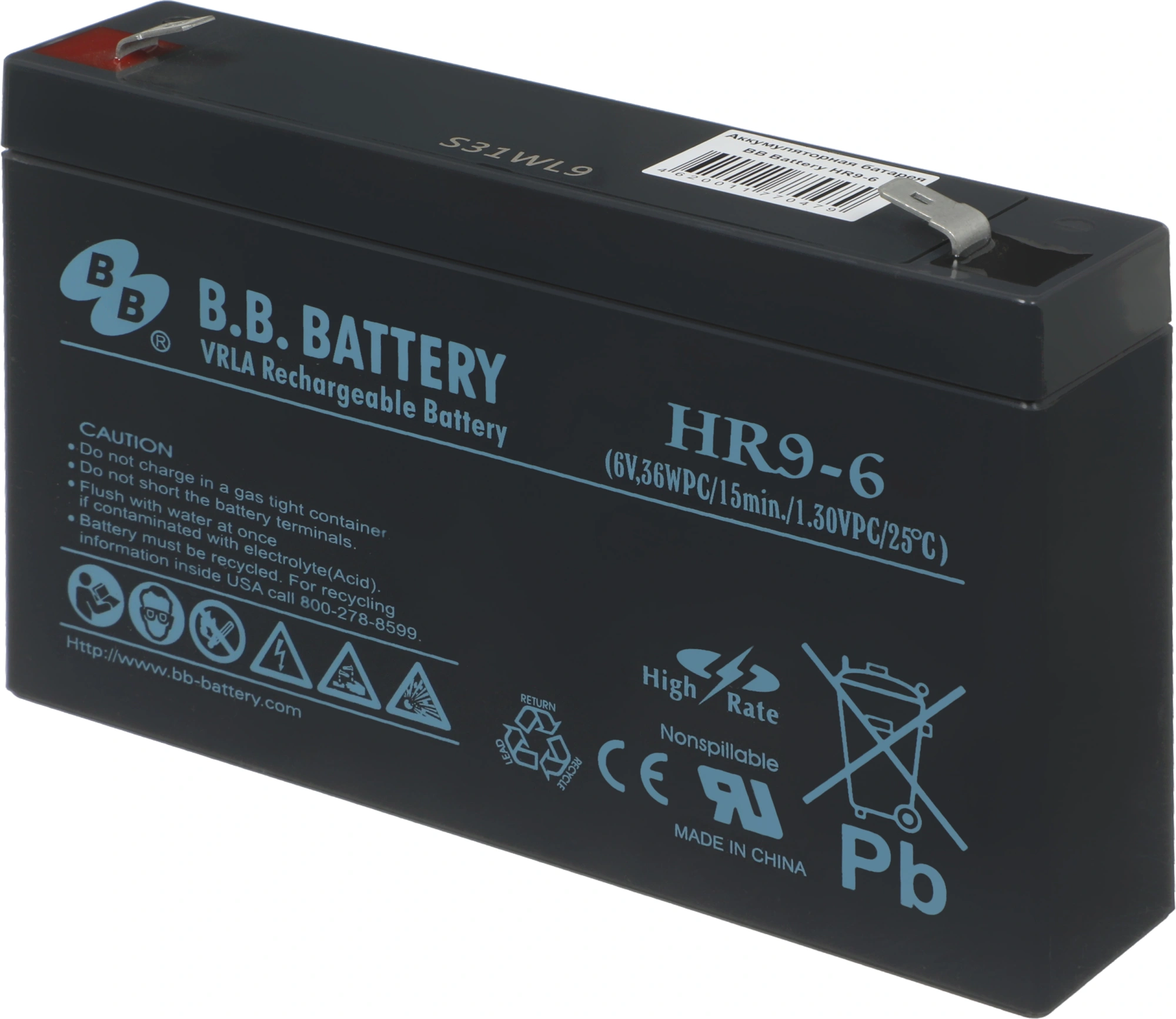 Батарея для ИБП BB HR 9-6 6В 9Ач