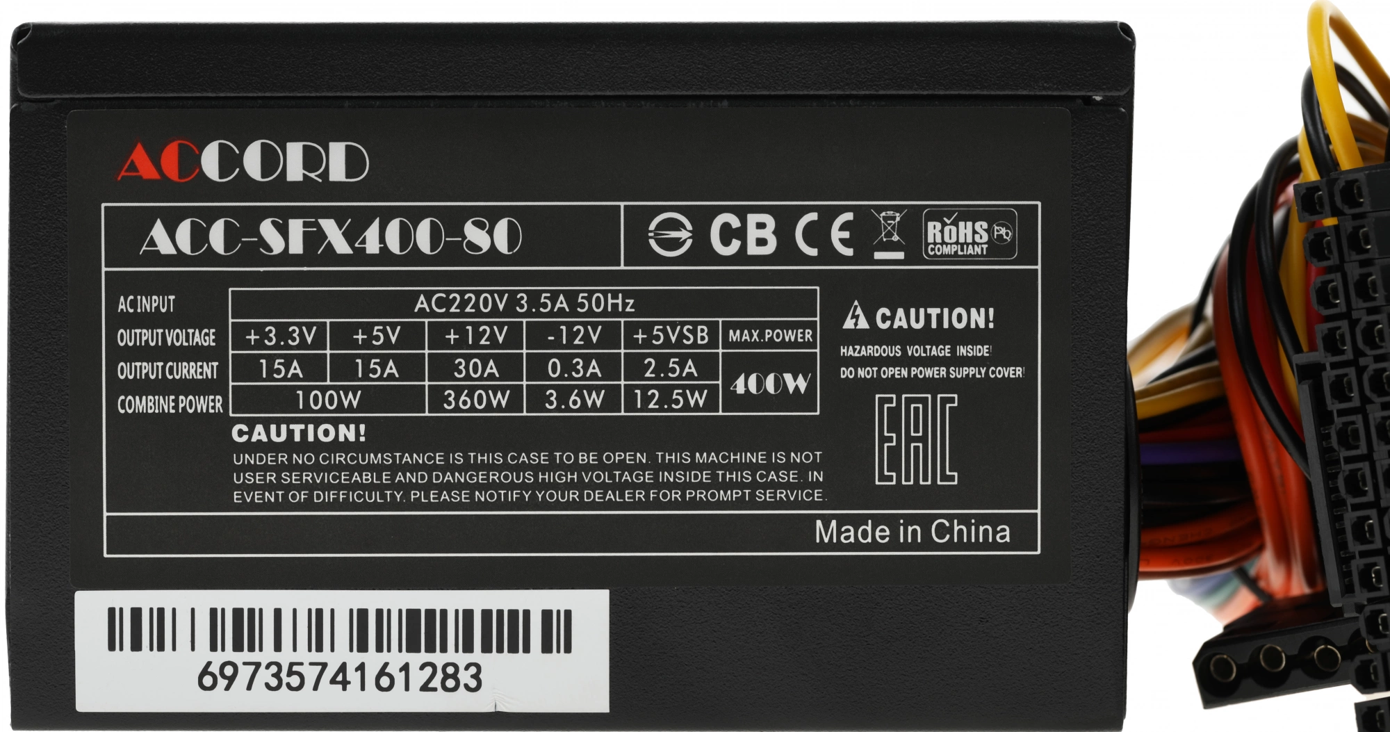 Блок питания Accord SFX 400W ACC-SFX400-80 (20+4pin) PPFC 80mm fan 3xSATA — изображение 3