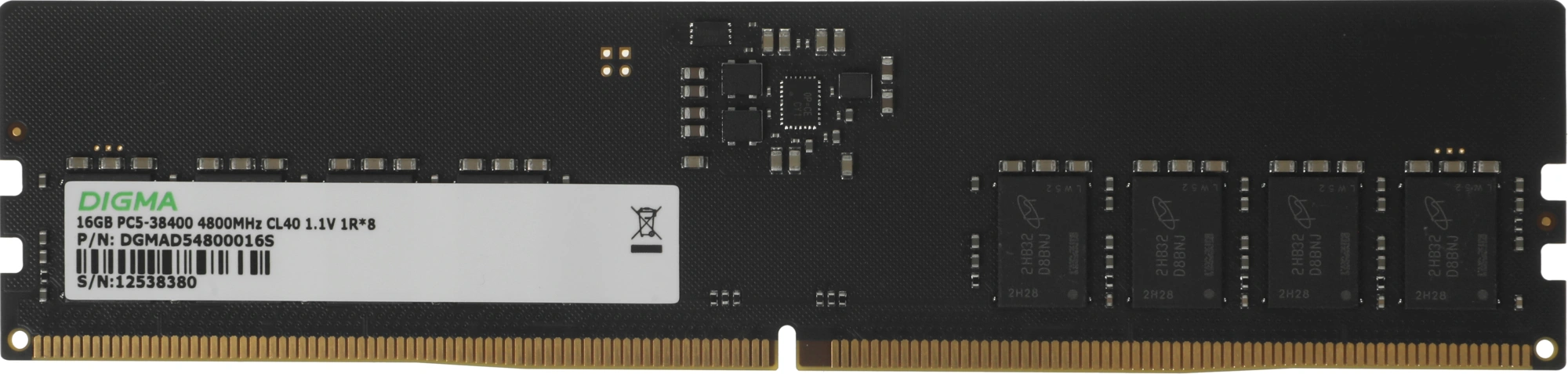 Память DDR5 16Gb 4800MHz Digma DGMAD54800016S RTL PC5-38400 CL40 DIMM 288-pin 1.1В single rank Ret — изображение 6