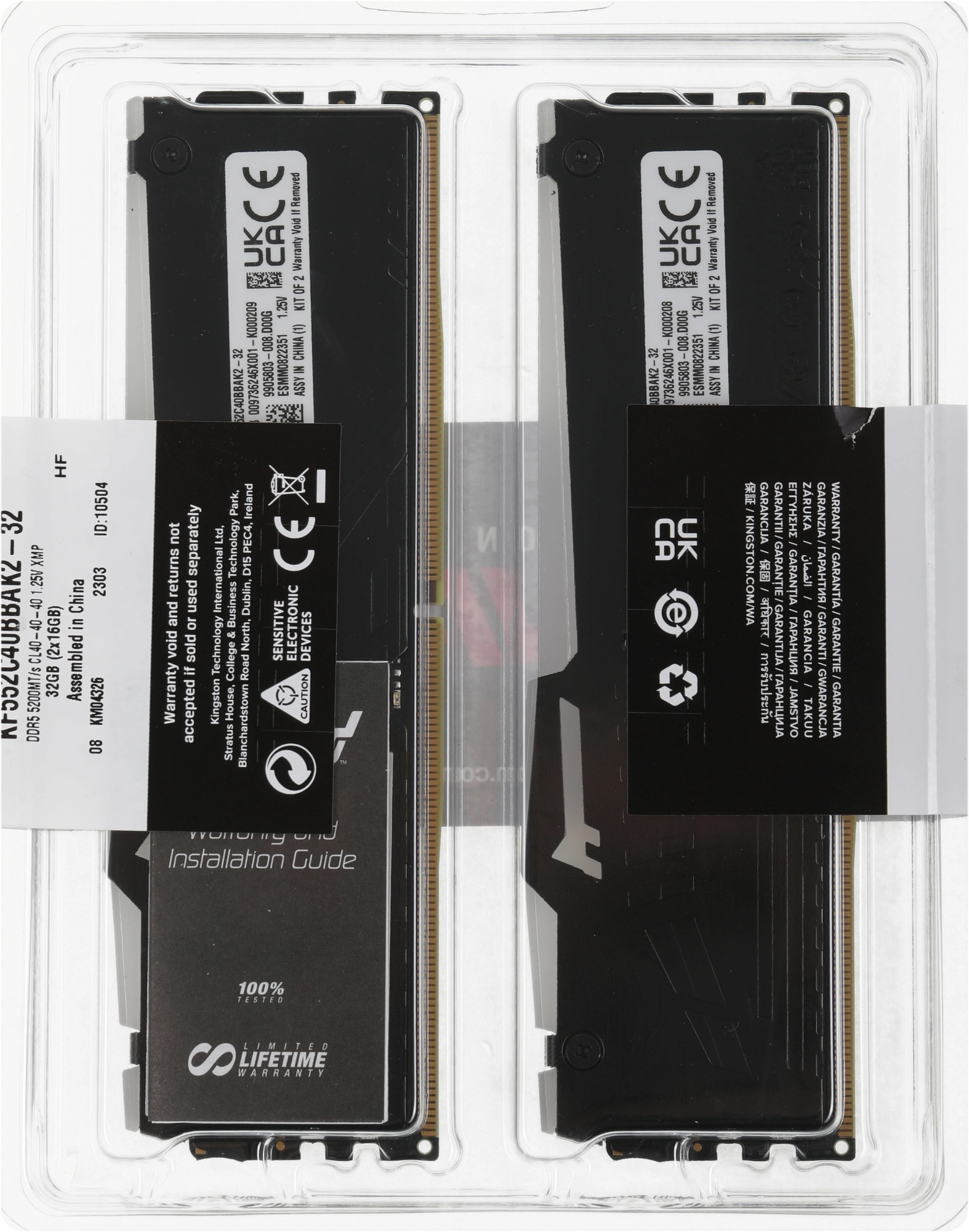Память DDR5 2x16Gb 5200MHz Kingston KF552C40BBAK2-32 Fury Beast RGB RTL Gaming PC5-41600 CL40 DIMM 288-pin 1.25В single rank с радиатором Ret — изображение 12