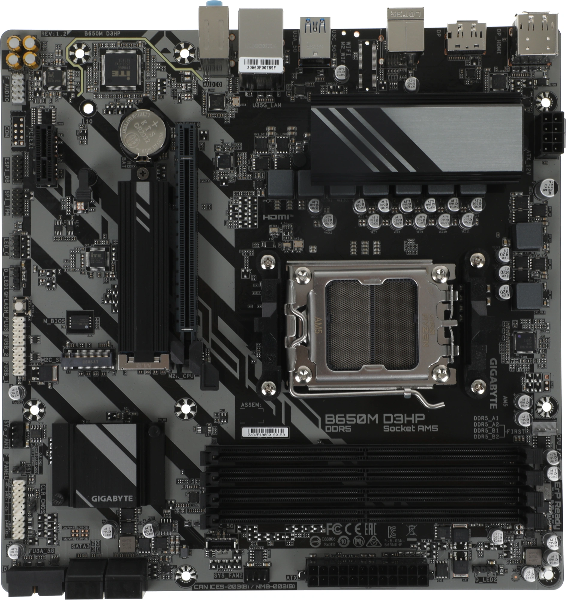 Материнская плата Gigabyte B650M D3HP Socket AM5 AMD B650 4xDDR5 mATX AC`97 8ch(7.1) 2.5Gg RAID+HDMI+DP