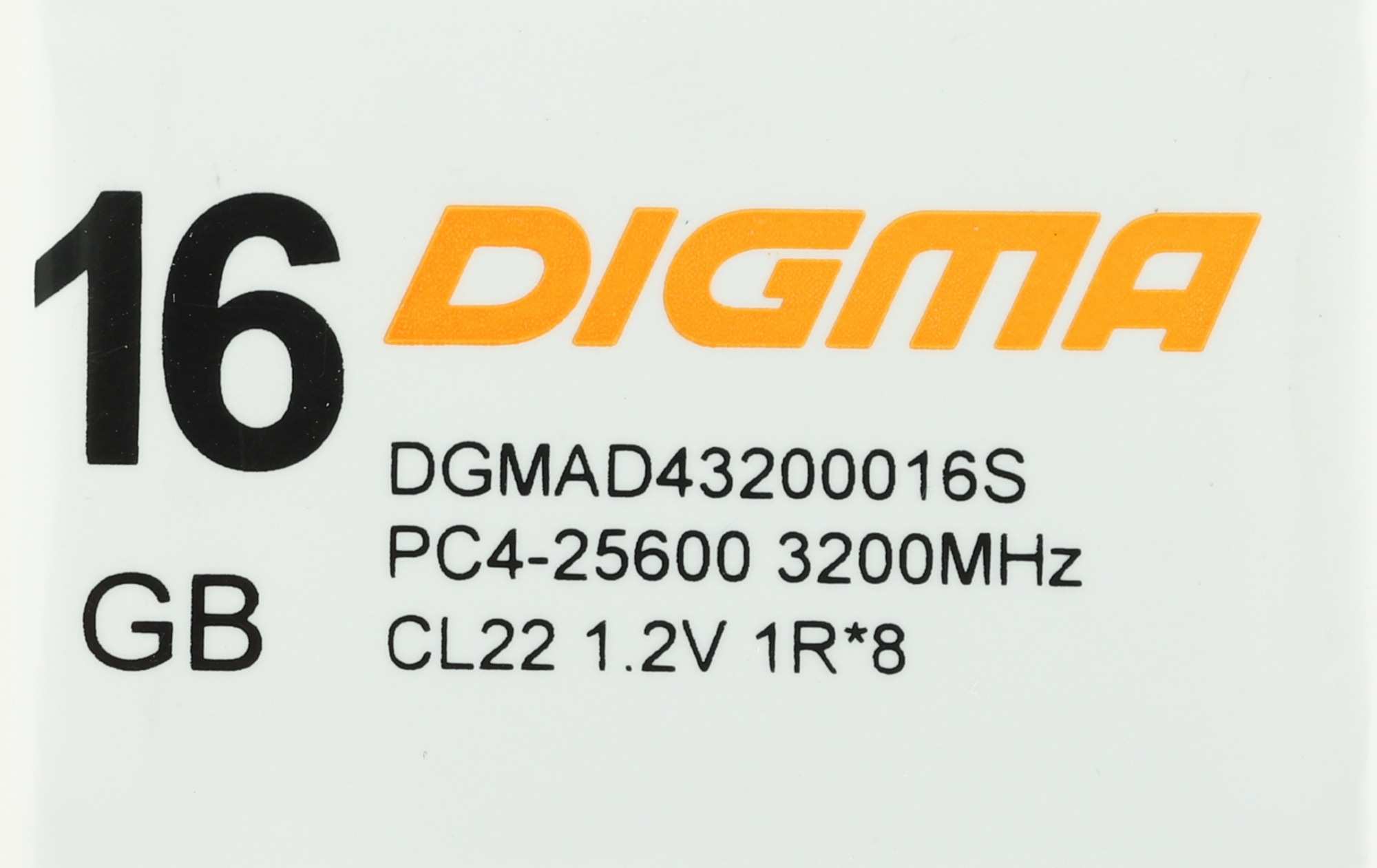 Память DDR4 16Gb 3200MHz Digma DGMAD43200016S RTL PC4-25600 CL22 DIMM 288-pin 1.2В single rank Ret — изображение 2