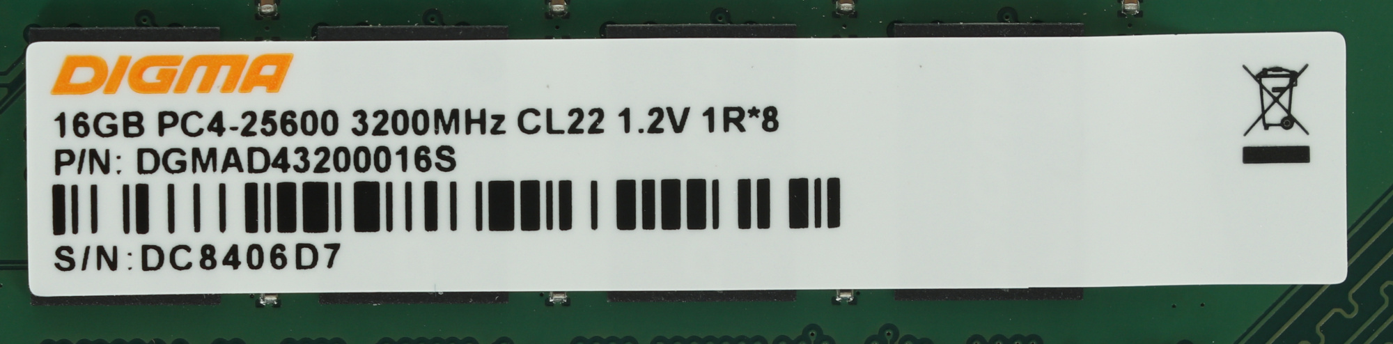 Память DDR4 16Gb 3200MHz Digma DGMAD43200016S RTL PC4-25600 CL22 DIMM 288-pin 1.2В single rank Ret — изображение 4