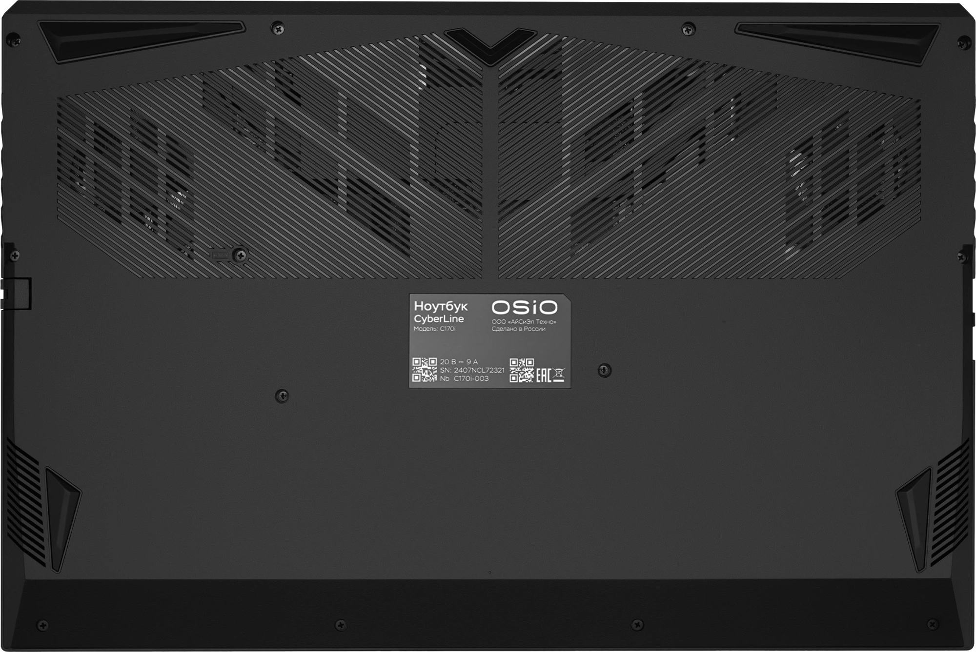 Ноутбук Osio CyberLine C170i-002 Core i5 12600H 16Gb SSD512Gb NVIDIA GeForce RTX4050 6Gb 17.3" IPS FHD (1920x1080) без ОС dk.grey WiFi BT Cam 3410mAh — изображение 3