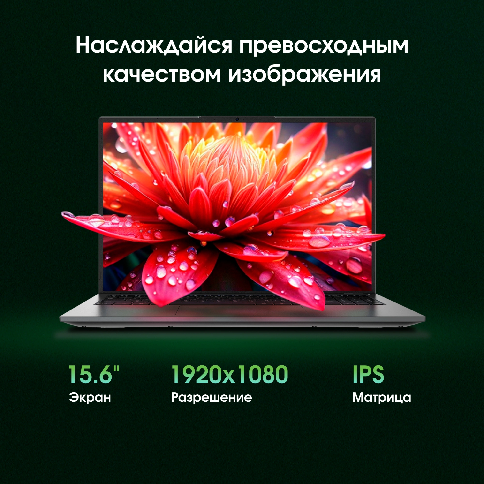 Ноутбук Digma Pro Fortis M Core i5 1235U 16Gb SSD512Gb Intel Iris Xe graphics 15.6" IPS FHD (1920x1080) Windows 11 Pro grey WiFi BT Cam 4250mAh (DN15P5-ADXW05) — изображение 16