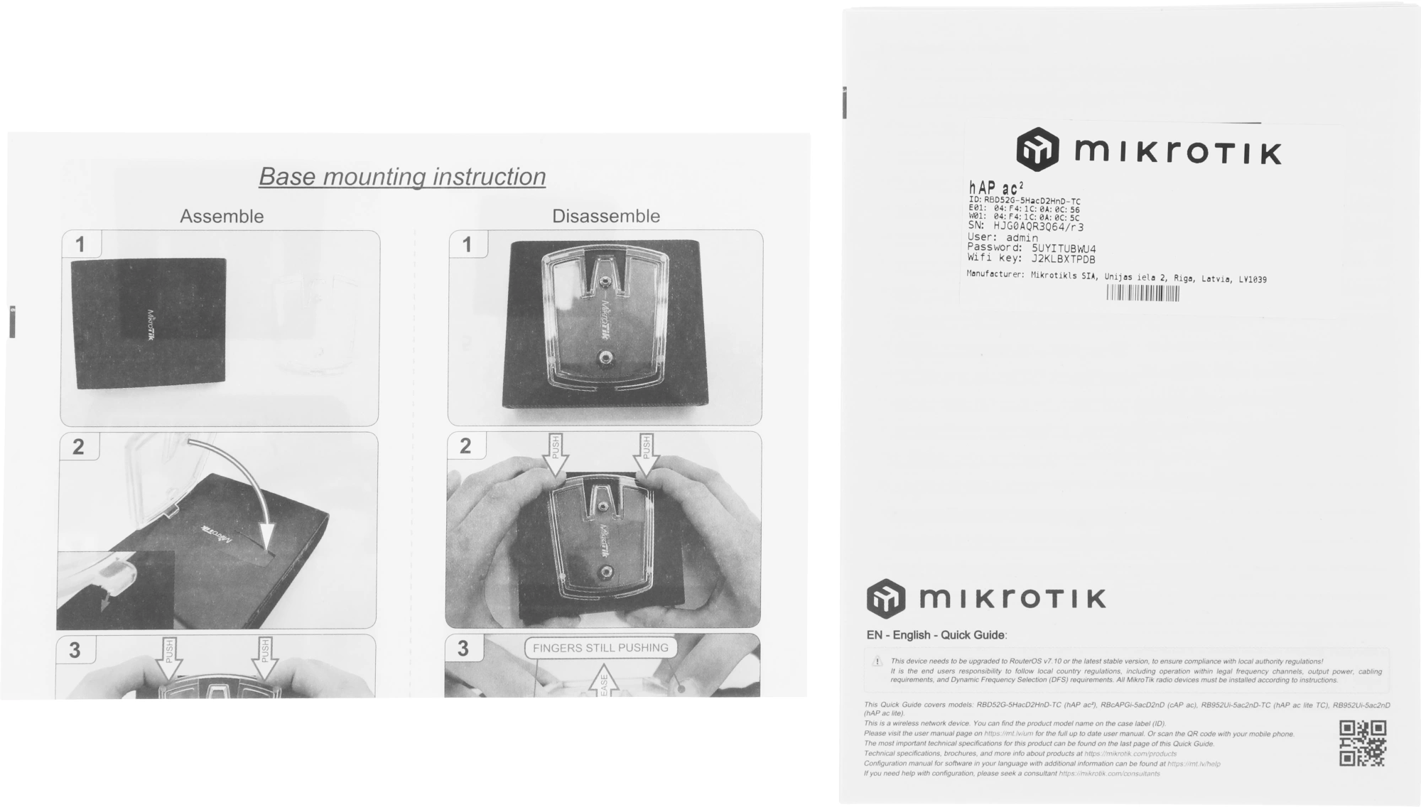 Роутер беспроводной MikroTik hAP ac2 (RBD52G-5HACD2HND-TC) AC1200 10/100/1000BASE-TX/4G ready черный