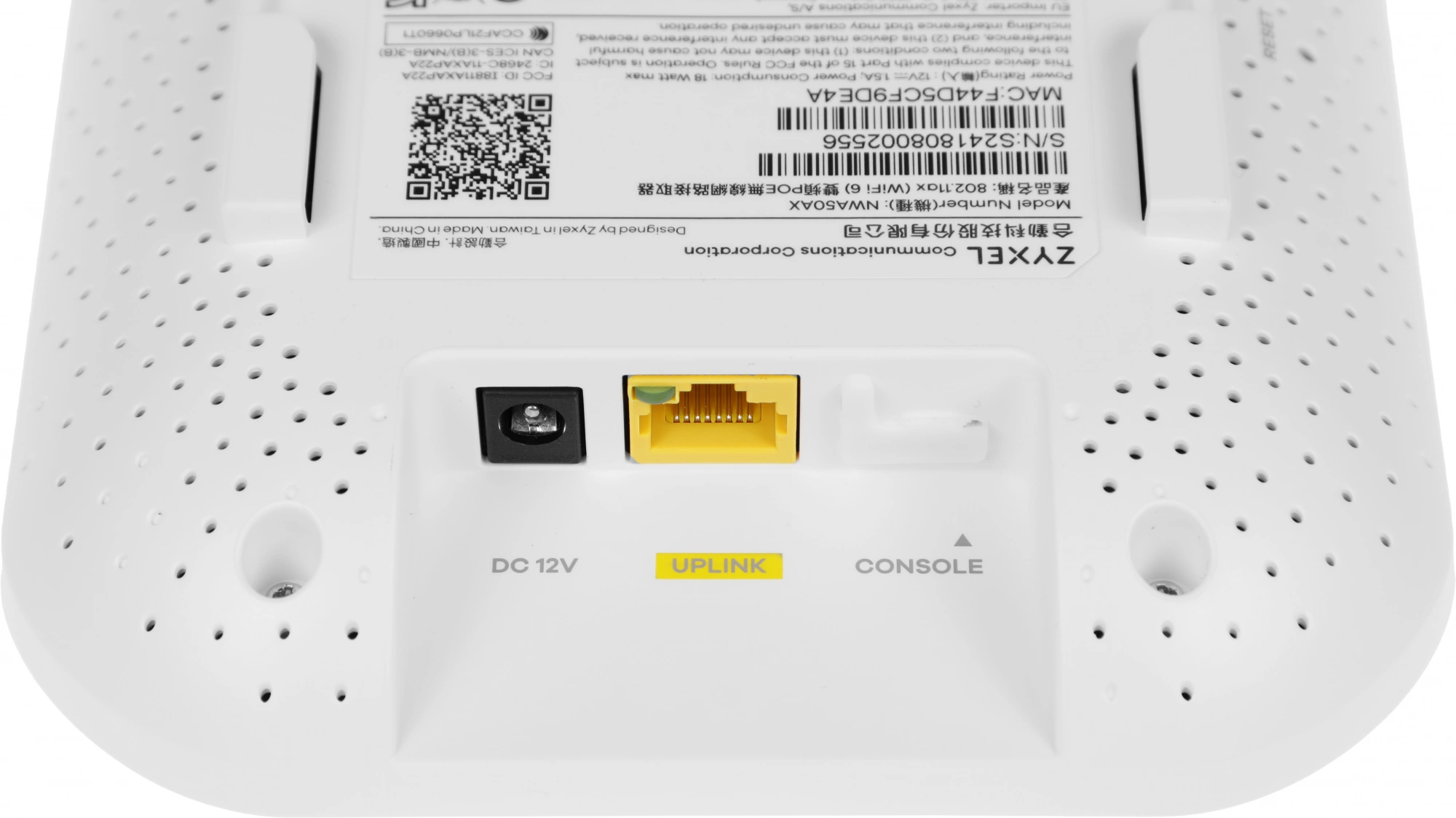 Точка доступа Zyxel NebulaFlex NWA50AX (NWA50AX-EU0102F) AX1800 10/100/1000BASE-TX белый — изображение 3