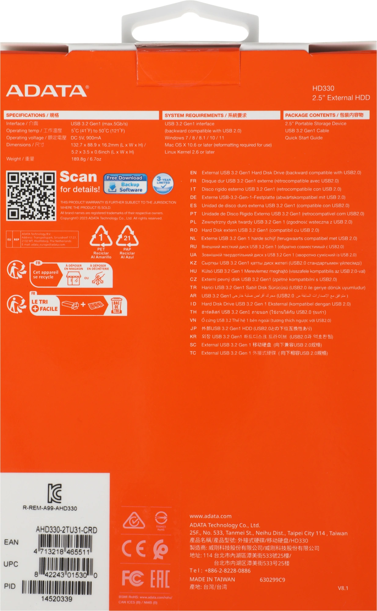 Жесткий диск A-Data USB3.0 2TB AHD330-2TU31-CRD HD330 DashDrive Durable 2.5" красный — изображение 5
