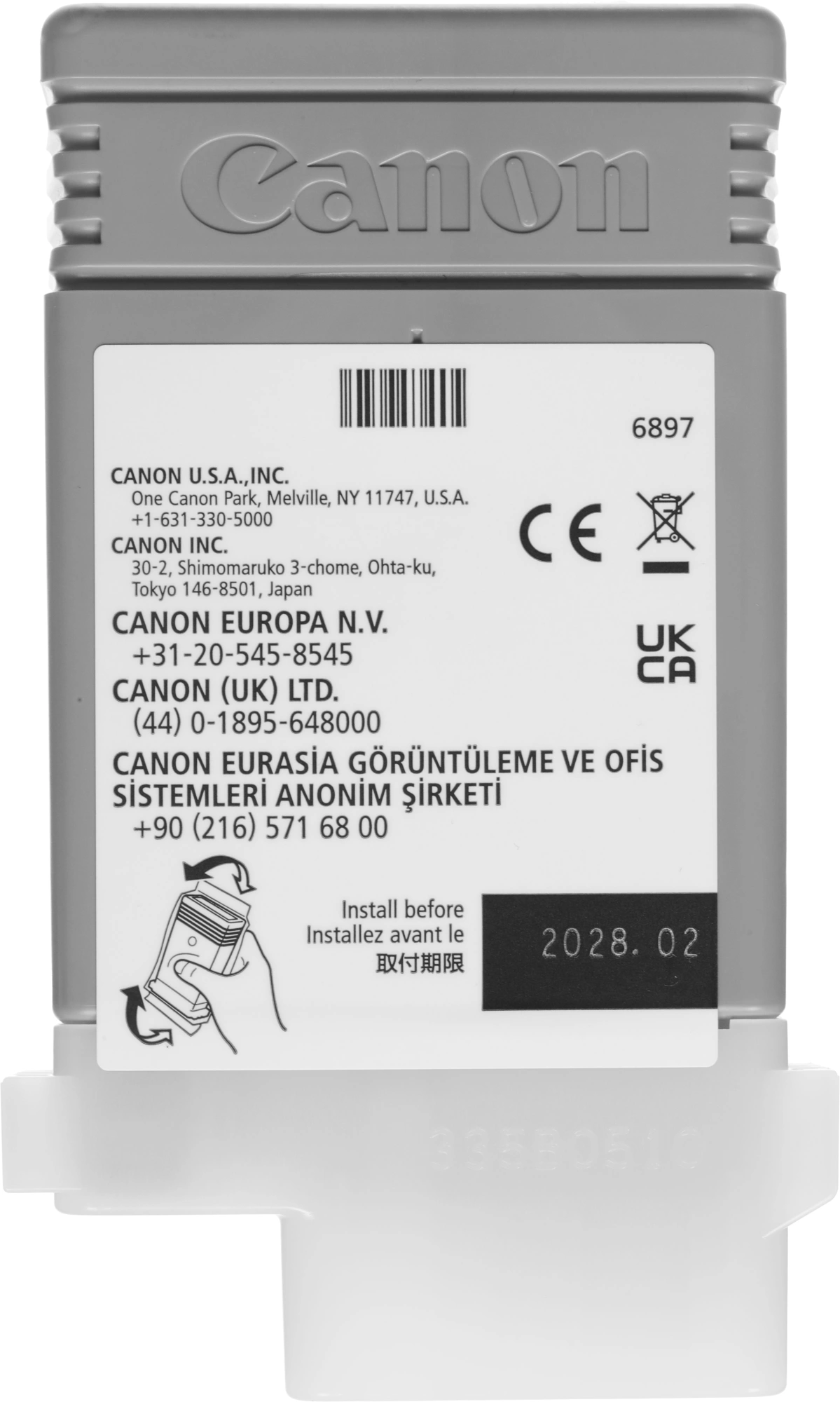 Картридж струйный Canon PFI-120M 2887C001 пурпурный (130мл) для Canon imagePROGRAF TM-200/205 — изображение 5