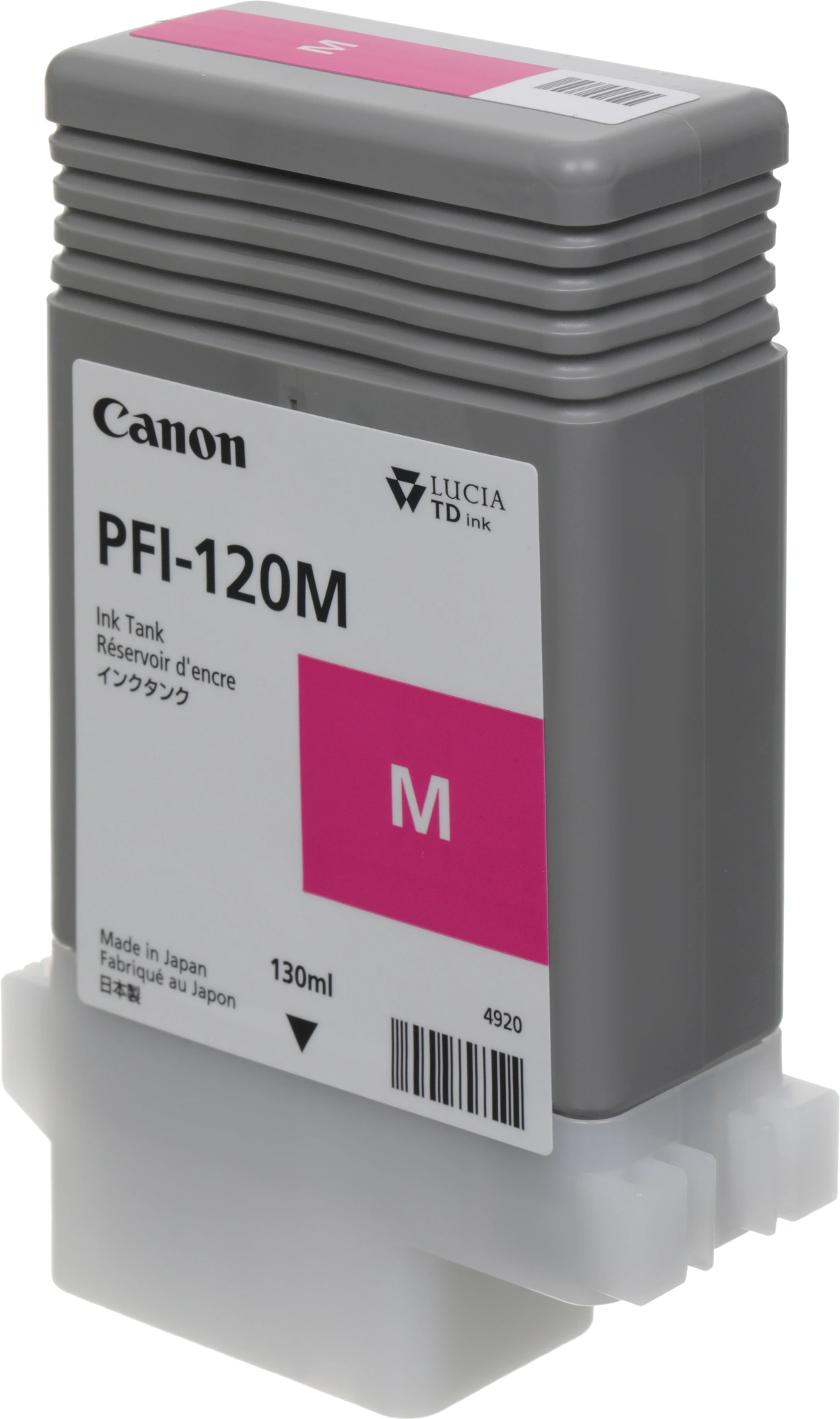 Картридж струйный Canon PFI-120M 2887C001 пурпурный (130мл) для Canon imagePROGRAF TM-200/205 — изображение 8