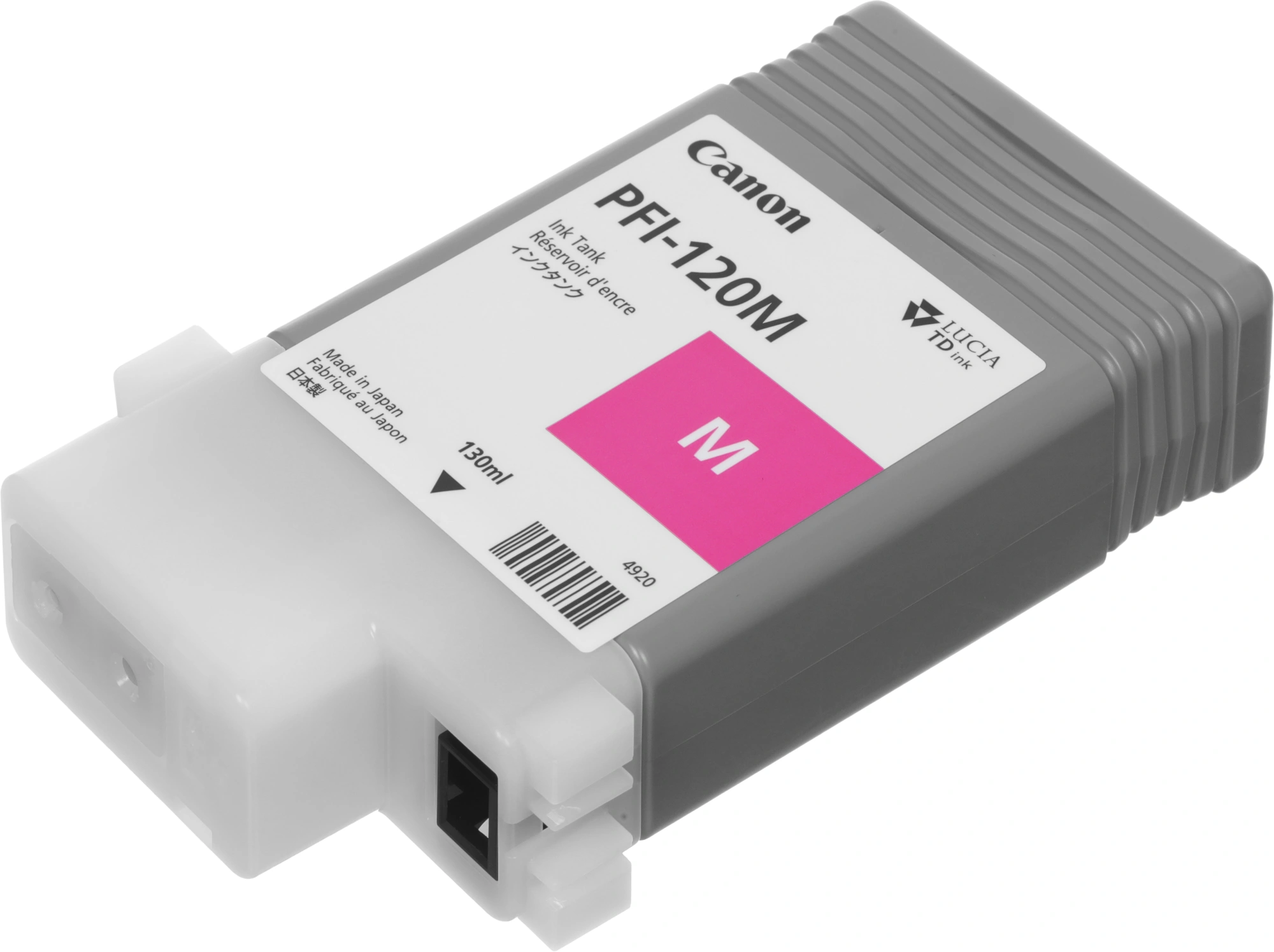 Картридж струйный Canon PFI-120M 2887C001 пурпурный (130мл) для Canon imagePROGRAF TM-200/205 — изображение 3