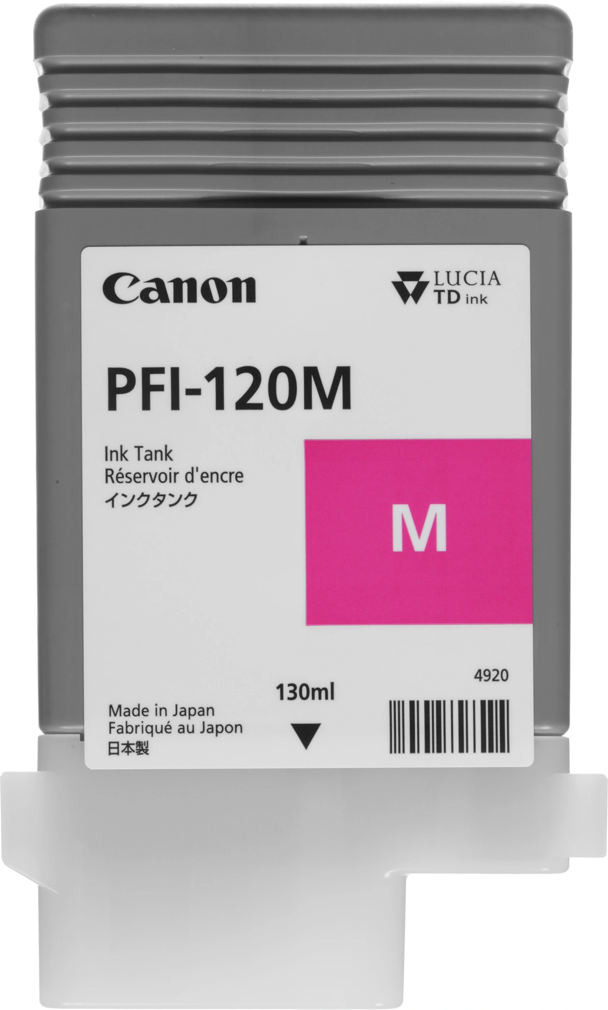 Картридж струйный Canon PFI-120M 2887C001 пурпурный (130мл) для Canon imagePROGRAF TM-200/205 — изображение 4