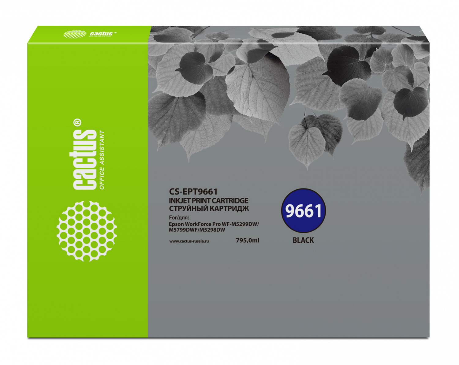 Картридж струйный Cactus CS-EPT9661 T9661 черный пигментный (40000стр.) (795мл) для Epson WorkForce Pro WF-M5299DW/M5799DWF с чипом