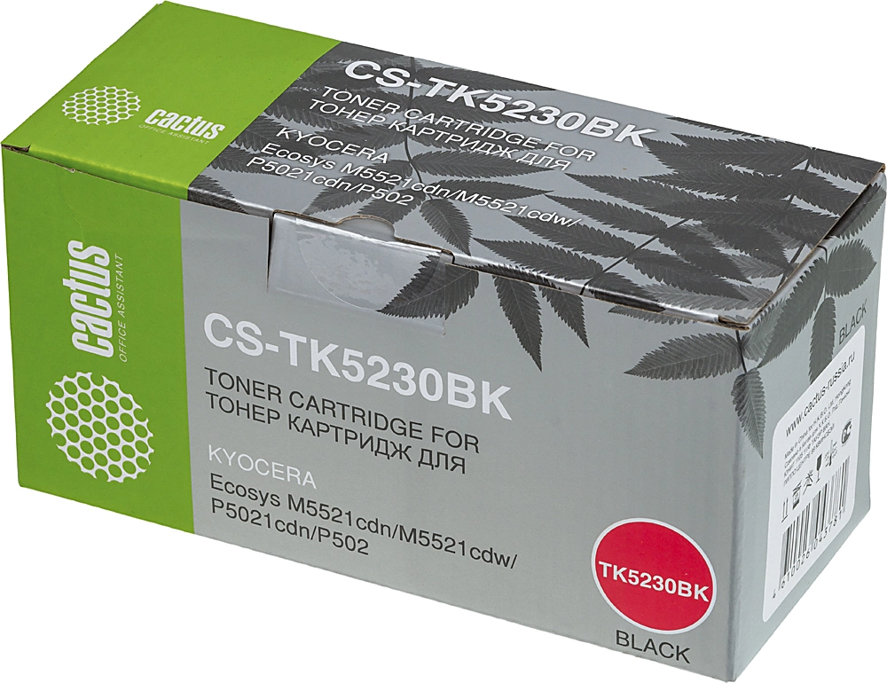 Картридж лазерный Cactus CS-TK5230BK TK-5230BK черный (2600стр.) для Kyocera Ecosys M5521cdn/M5521cdw/P5021cdn/P5021cdw с чипом