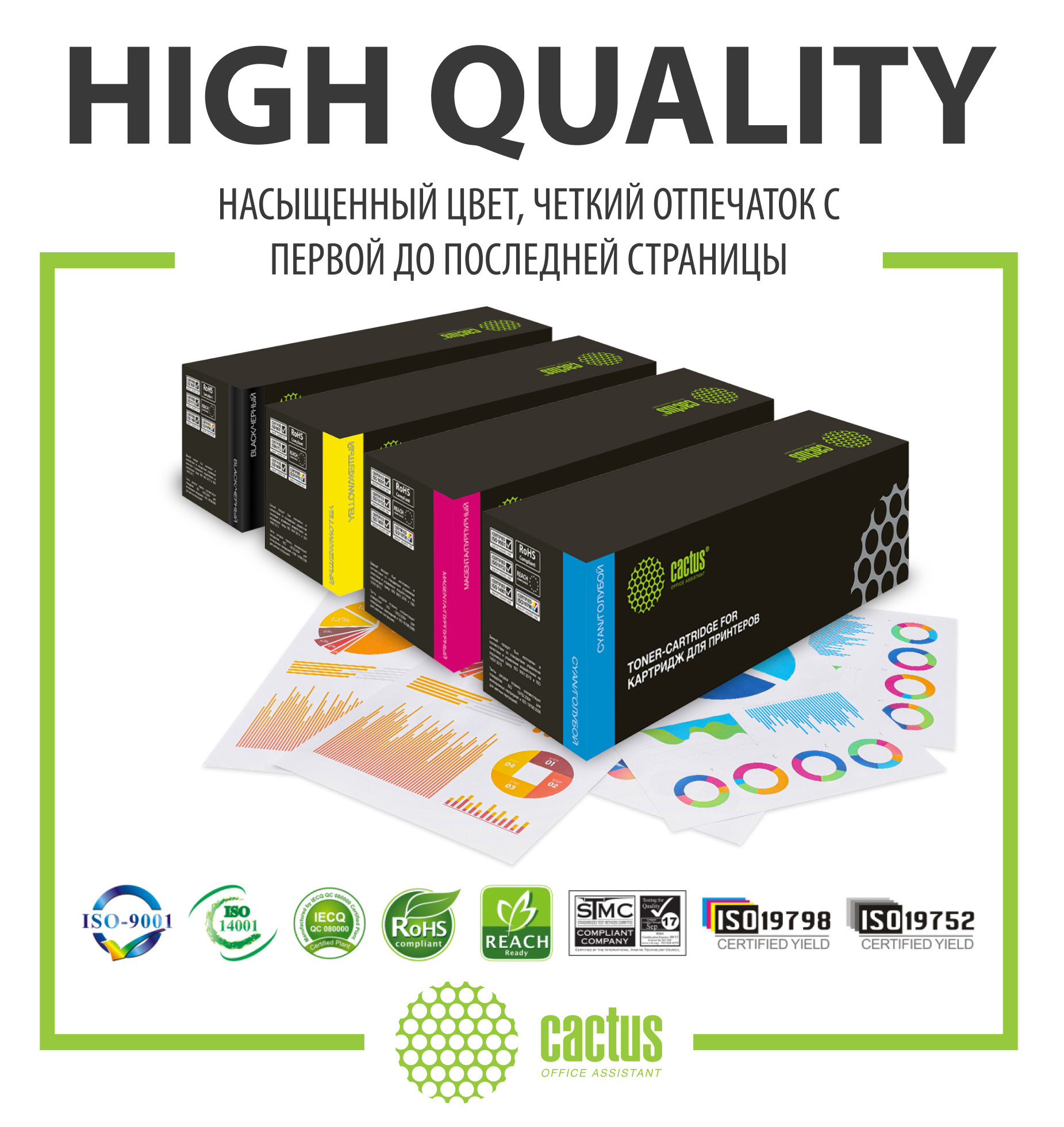 Картридж лазерный Cactus CS-TK5230Y TK-5230Y желтый (2200стр.) для Kyocera Ecosys M5521cdn/M5521cdw/P5021cdn/P5021cdw с чипом — изображение 2