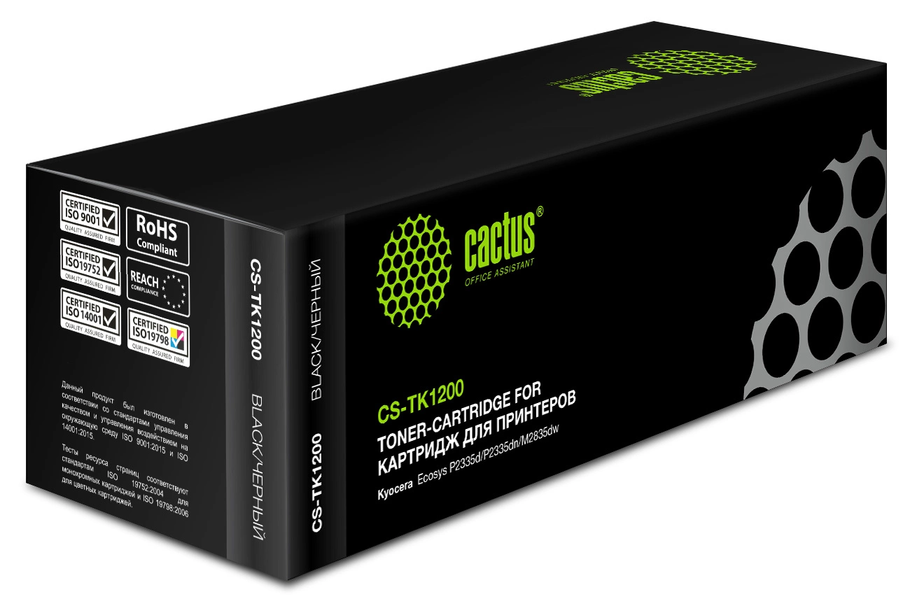 Картридж лазерный Cactus CS-TK1200 TK-1200 черный (3000стр.) для Kyocera Ecosys P2335d/P2335dn/P2335dw/M2235dn/M2735dn/M2835dw с чипом