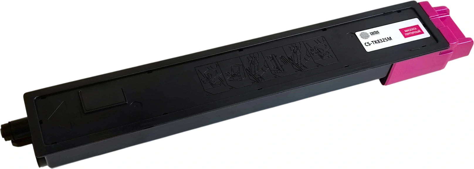 Картридж лазерный Cactus CS-TK8325M TK-8325M пурпурный (12000стр.) для Kyocera Taskalfa-2551CI