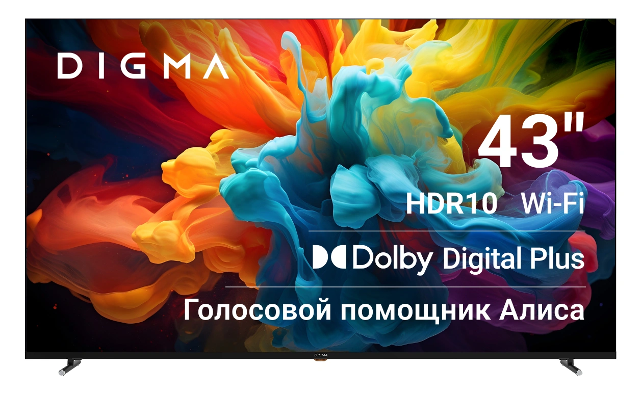 Телевизор LED Digma 43" DM-LED43UBB33 Яндекс.ТВ Frameless Metal черный/черный 4K Ultra HD 60Hz DVB-T DVB-T2 DVB-C DVB-S DVB-S2 USB WiFi Smart TV — изображение 14