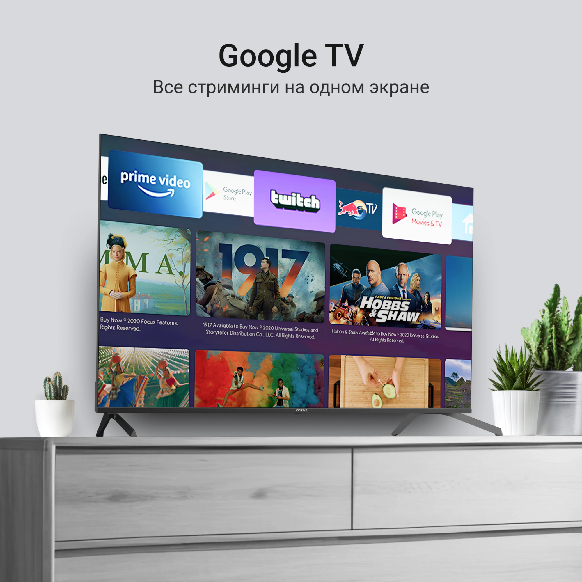 Телевизор QLED Digma 65" DM-LED65UQB31 Google TV Frameless Metal черный/черный 4K Ultra HD 60Hz MEMC DVB-T DVB-T2 DVB-C DVB-S DVB-S2 USB WiFi Smart TV — изображение 9