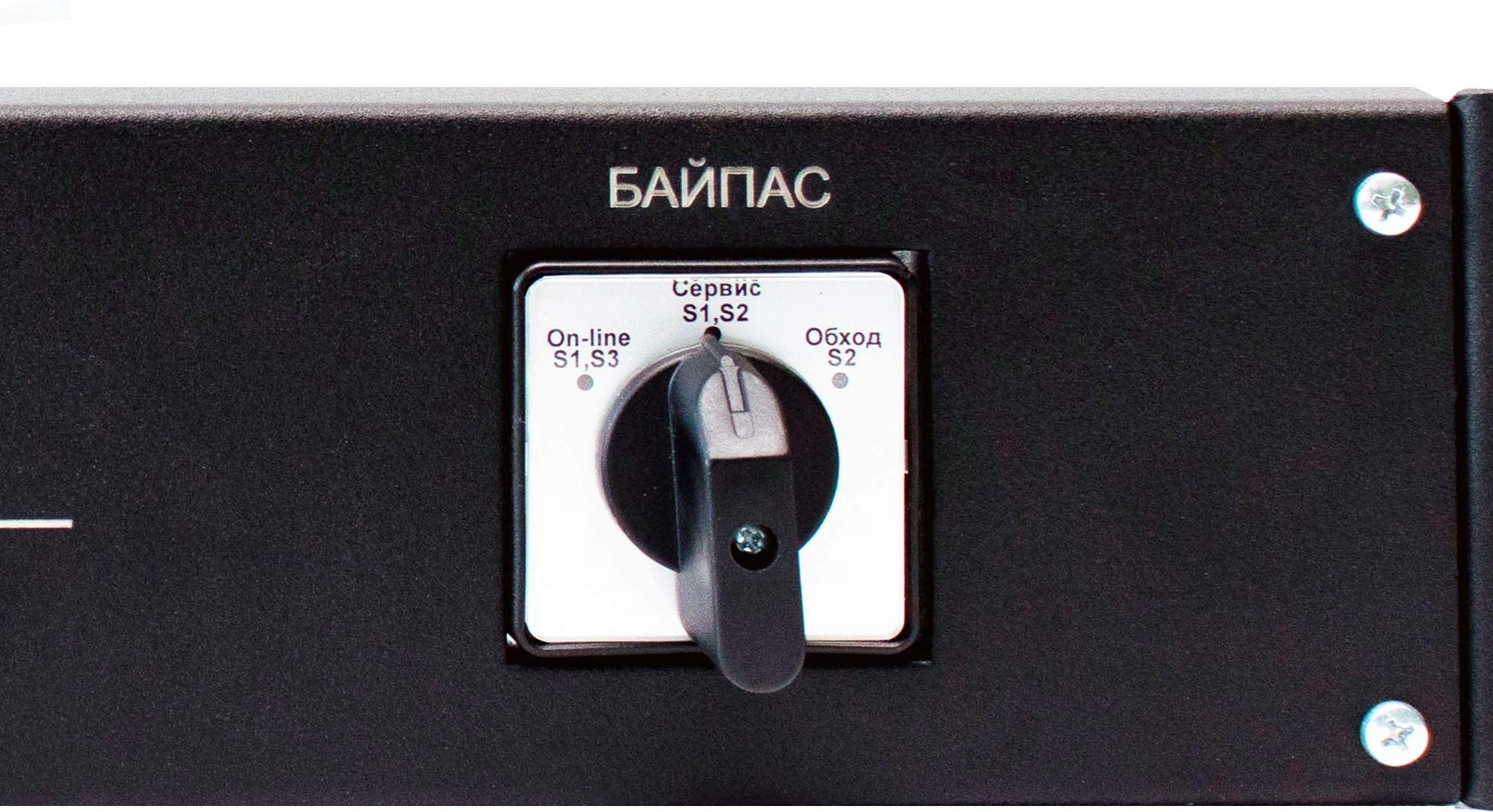 Байпас Штиль EBM-03-RC-PN