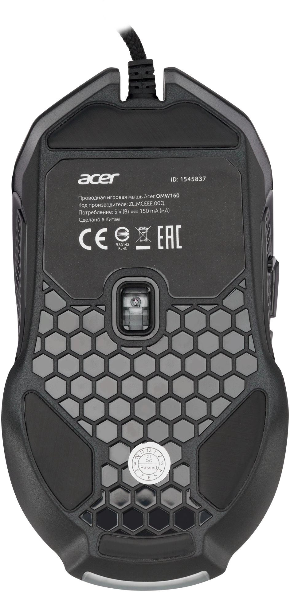 Мышь Acer OMW160 черный оптическая 6400dpi USB 8but (ZL.MCEEE.00Q) — изображение 3